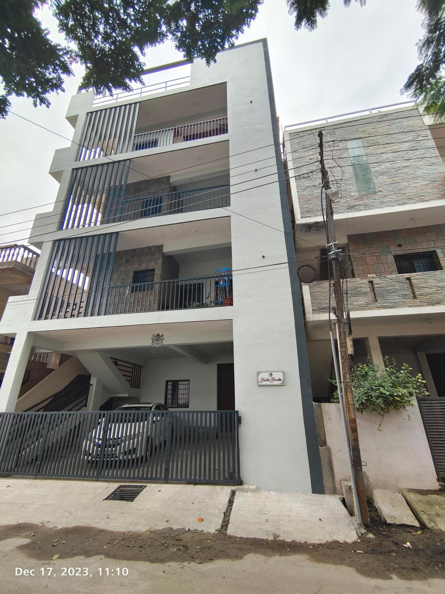 Gubbi Goodu Inn Homestay Chikmagalūr Exterior foto